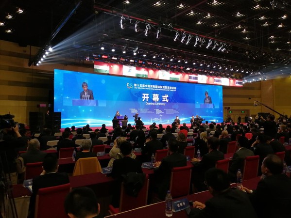 開幕式現(xiàn)場 本報記者 王有強 攝 開幕式現(xiàn)場 本報記者 王有強 攝