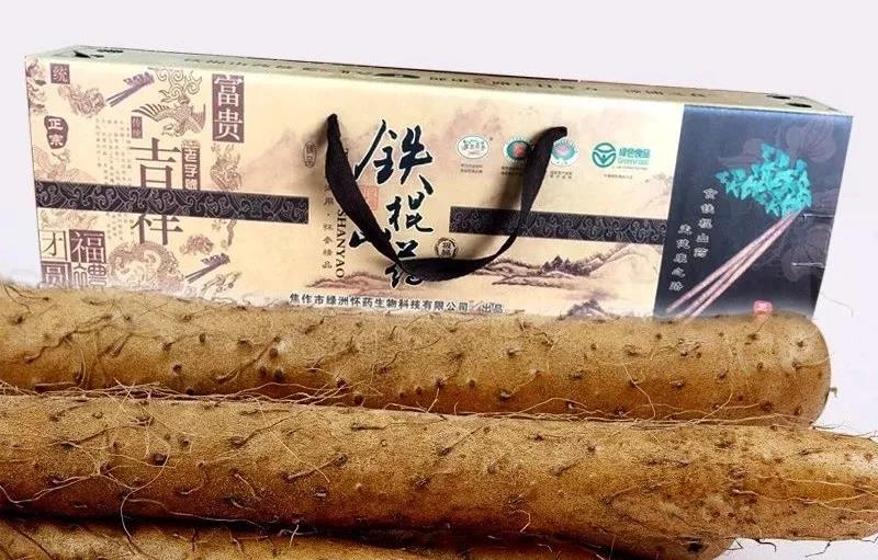 1561257923237381.jpg 微信圖片_20190623104420.jpg