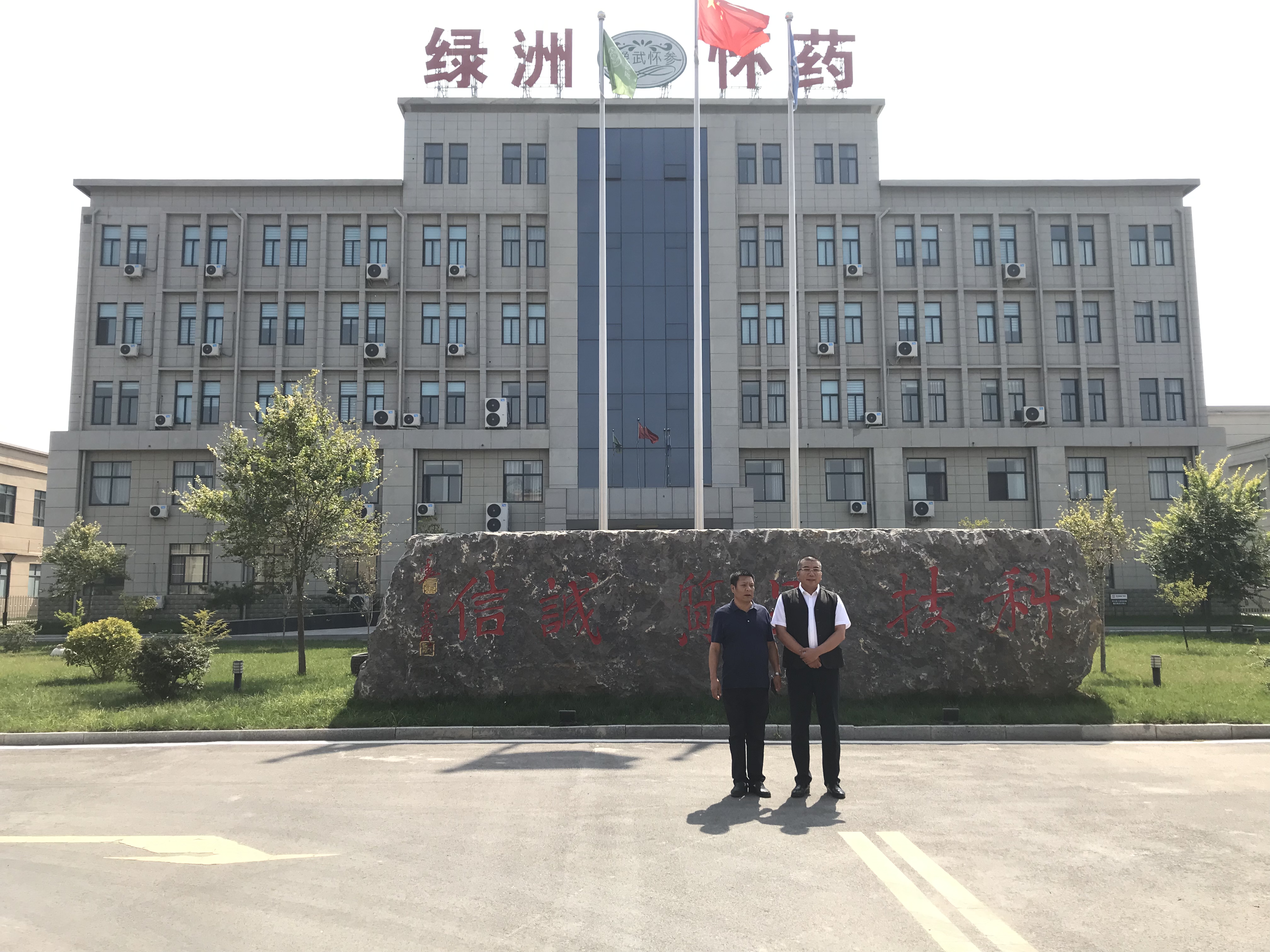 1569652811122458.jpg 1569652811122458.jpg