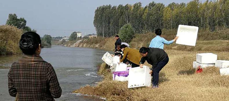 焦作市綠洲懷藥生物科技有限公司： 積極參加放生活動，保護(hù)生態(tài)
