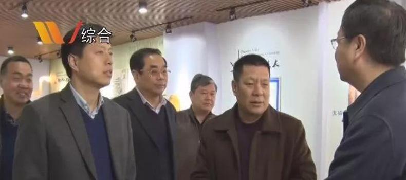 劉濤調研我公司聖博健康產業(yè)園