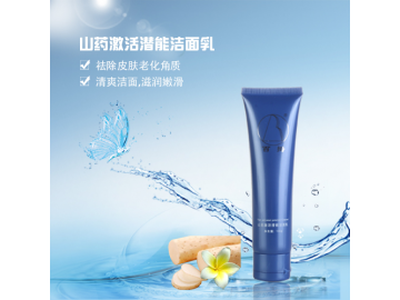 軒轅紅顏山藥潤澤潔面乳